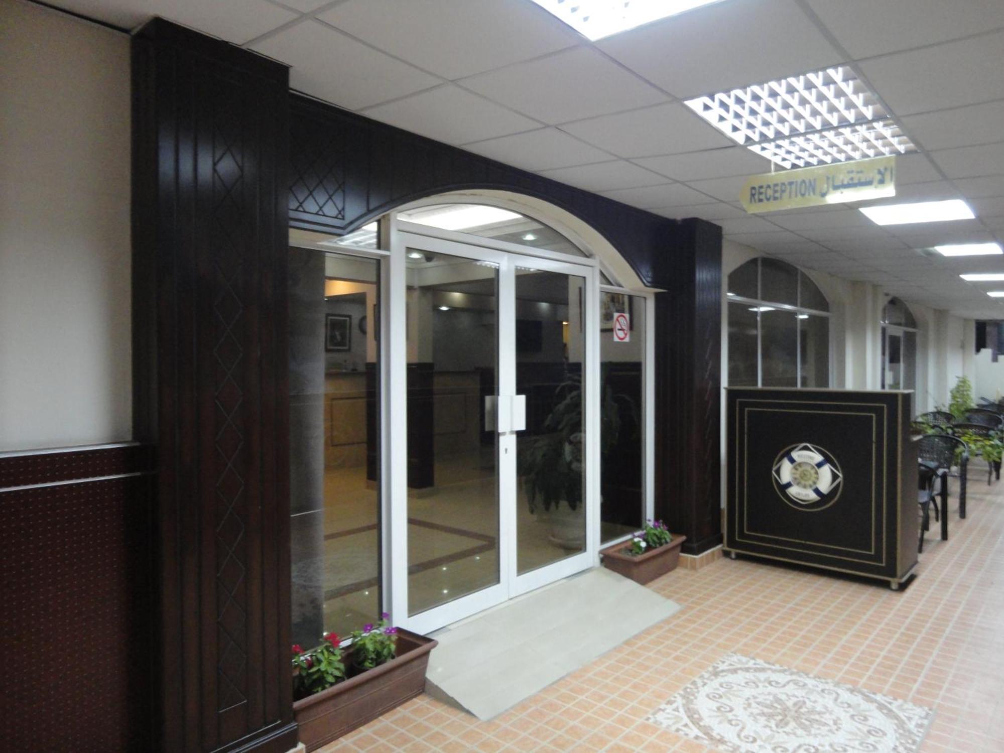 Dolphin Hotel Muscat Luaran gambar